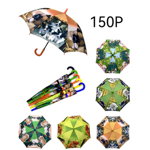 Parapluie - 150P - Product Image 6