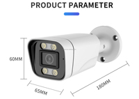 Maßgefertigte 2K 4MP POE IP-Netzwerkkamera mit Bewegungserkennung, NVR-Kompatibel, IP66, Zwei-Wege-Audio, Nachtsicht, CMOS, Professionelle Sicherheit