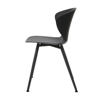 Chaise de salle à manger moderne en plastique avec pieds en métal, dossier incurvé ergonomique pour salle à manger, café, bistrot