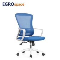 Fauteuil de réunion, de formation ou de visiteur de bureau en maille inclinable haut de gamme EGROspace