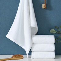 Serviette d'hôtel avec logo brodé, 100% coton éponge, très absorbante, serviette de bain en coton pur pour hôtel, maison d'hôtes
