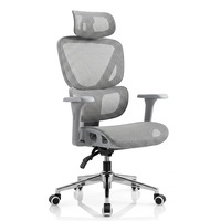Chaise de bureau ergonomique haut de gamme 6D avec accoudoirs, dossier haut, en maille, pivotante, inclinable, réglable, de luxe contemporain, pour gaming et ordinateur
