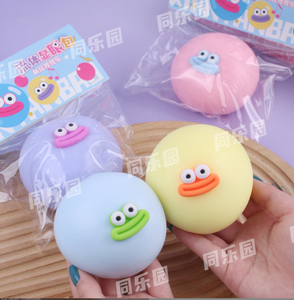 ลูกบอลยืดหยุ่น TPR ขนาด 8 ซม. ของเล่นบีบคลายเครียด บอลบีบเล่นเพื่อผ่อนคลาย ของขวัญสำหรับเด็กอายุ 5-7 ปี เด็กชายและเด็กหญิง - Product Image 5