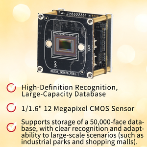 12MP Defog & 3D DNR Überwachungskameramodul mit KI-Rauschunterdrückung - Durchdringt Regen/Nebel/Staub für Klare Sicht bei Extremwetter - Product Image 6