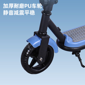 Patinete Eléctrico ES601 Azul con Motor sin Escobillas, Plegable, con Iluminación LED, Portátil, para Desplazamientos Urbanos, Unisex para Adultos - Product Image 2