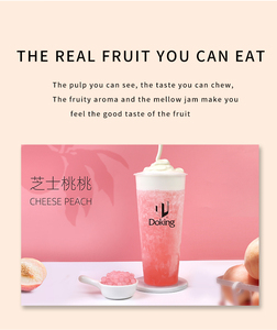 Factory Wholesale OEM Quality Milk <strong>Tea</strong> Material Special Bubble <strong>Tea</strong> Ingredients Boba Beverage Fruit <strong>Granules</strong> Jam Fresh <strong>Peach</strong> Jam - Product Image 5
