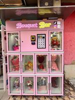 Distributeur automatique de fleurs intégré à l'IoT avancé avec suivi des stocks en temps réel et système de vente en ligne vers en-ligne hors ligne