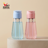 Fournisseur de crèmes cosmétiques de jour/nuit en PET de haute qualité, au design unique et incroyable, en flacon double tube avec impression sérigraphique