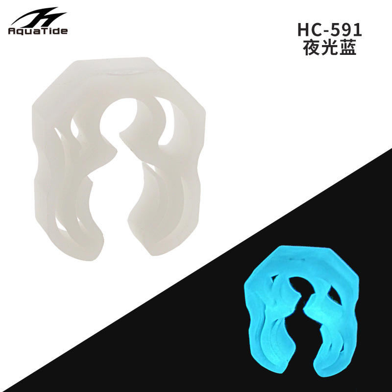 Glow - in - the - Dark Blue