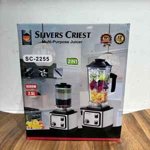 Tugas berat 8500W 2 in 1 Blender besar 2.5L Jar + 600ML Cup plastik bodi Stainless Steel basis pembuat Smoothie Peru - Product Image 3