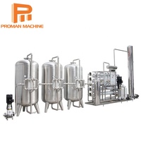 Nouvelle usine complète de production d'eau minérale pure 2026 : machine de lavage, remplissage et bouchage