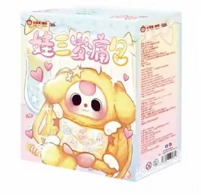 1 pièce/style est expédiée au hasard