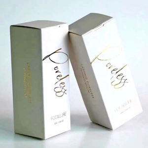 Custom Makeup Cosmetic Lip Gloss Skin Care Packaging Box Oil Perfume Bottle Luxury Packaging Box Packaging For Essential Oil