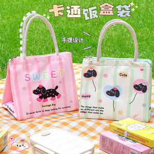 Cartoon Lunchbox Bag Aluminum Foil Insulated Portable Large Capacity For Office Workers Students - Product Image 1