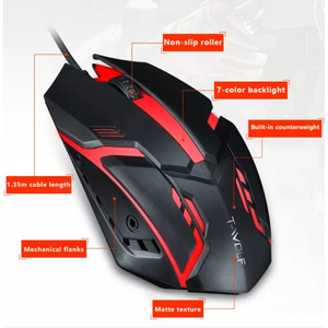 Mouse da Gaming Ergonomico USB con Filo, Luminoso, DPI Fissi 1200, LED a 4 Colori con Effetto Respirazione, Tracking Ottico, Ambidestro - Product Image 3