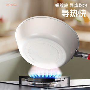 Ceramic White Frying <b>Pan</b> 28Cm Non Stick Round <b>With</b> <b>Lid</b> For Frying And Cooking - Product Image 4