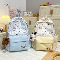 Sac à dos scolaire de voyage en plein air pour garçons, style universitaire, motif géométrique, en nylon synthétique, unisexe, pour collégiens et lycéens