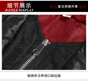 Manteau Trench Steampunk Gothique en Cuir avec Col Rabattu et Capuche, Veste Queue de Pie pour Costume d'Assassin Halloween pour Hommes Grande Taille - Product Image 3