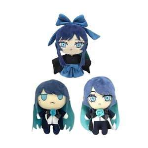 Nuevo Peluche Súper Suave <span class=keywords><strong>de</strong></span> la Cantante Virtual Japonesa YIXIN - Product Image 1