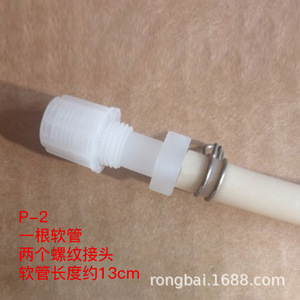 Bomba Peristáltica Thomas Sr25 Cems para Muestreo de Gases de Combustión, Cuerpo de Plástico de Ingeniería Eléctrica - Product Image 3