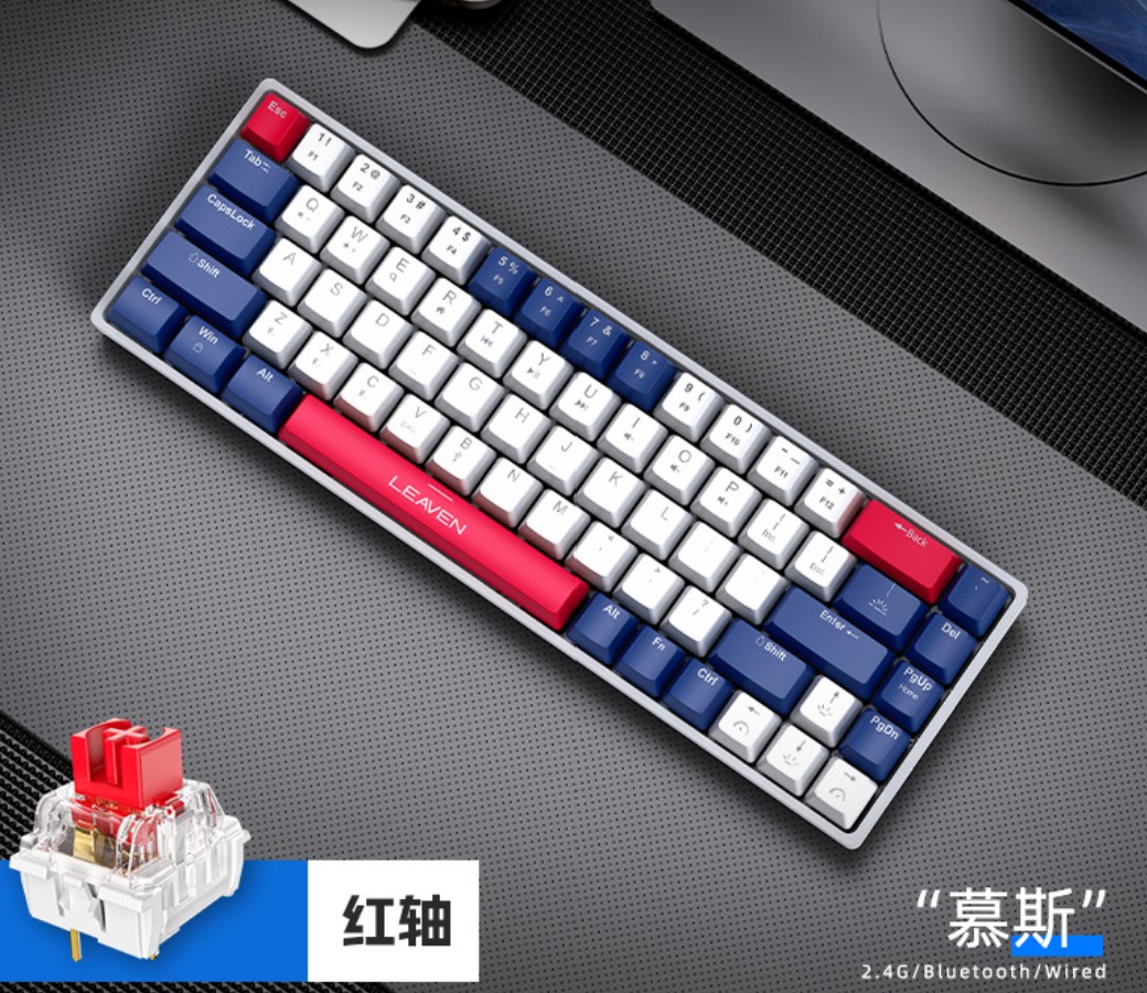 アウディ ノベルティ Bluetoothキーボード アウディ ノベルティ