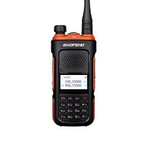 วิทยุสื่อสารแบบพกพา Baofeng UV-5R Plus กำลังส่ง 5 วัตต์ แบตเตอรี่ 3800mAh หน้าจอ LCD ระยะไกล ใช้ในเชิงพาณิชย์ - Product Image 1