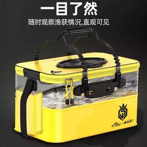 Live Fish Bucket Foldable Transparent Fishing <b>Box</b> EVA <b>Material</b> With Top Handle For Wild Fishing Multi Purpose Tackle <b>Storage</b> - Product Image 1