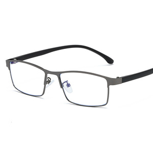 Men's Rectangular Stainless Steel <b>Eyeglasses</b> <b>Frame</b> Anti Blue Light PC Lens Business Optical Glasses Medium Size - Product Image 3