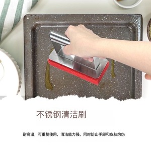 Meilleures ventes : Grattoir pour gril Blackstone, <span class=keywords><strong>kit</strong></span> de nettoyage pour plaque de cuisson, pierres ponce pour <span class=keywords><strong>barbecue</strong></span> et éponge de nettoyage - Product Image 3