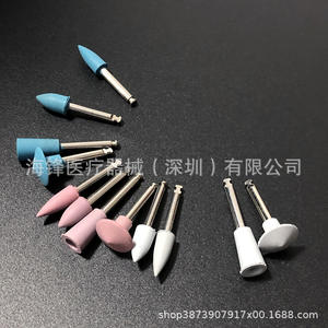 Hai Feng <b>Dental</b> Silicone Grinding Heads Cone Shape For Low Speed <b>Handpiece</b> 10 Pack Shenzhen OEM - Product Image 5