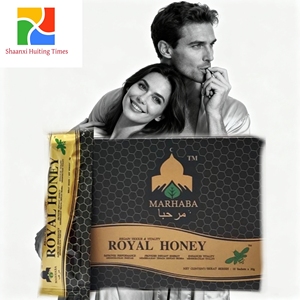 Meilleures ventes : Royal Honey Black Horse, Rhino Chocolate, Red Horse, Black Bull – <span class=keywords><strong>Gelée</strong></span> à base de plantes en emballage - Product Image 6