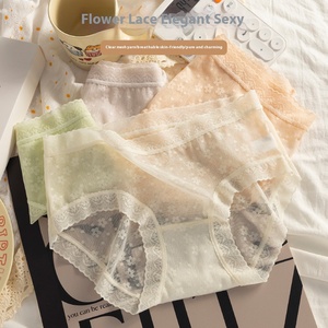 Ropa interior de <span class=keywords><strong>encaje</strong></span> de cintura media Bragas descaradas sin costuras elásticas sexis para mujer a la venta - Product Image 1