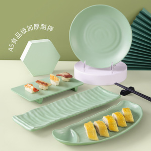 Nordic Style Melamine Serving <b>Trays</b> Rectangular <b>Dinner</b> Plates For Hotel Restaurant Use Solid Color Food Grade Durable - Product Image 1