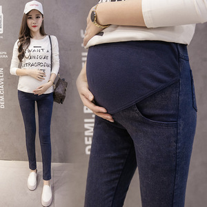 M-3XL Jeans De Maternité pour Les Femmes Enceintes Enceintes Pantalon Grossesse Vêtements Printemps été 2018 Pantalon de maternité Grande Taille - Product Image 3