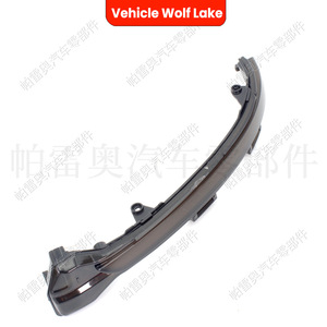 Luz de Señal de Giro para Espejo Retrovisor Wolf Lake para Volkswagen Golf 7 Zero 16 Touran 16, Lámpara Halógena, Pieza CLH9410154701 - Product Image 4