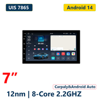 LODARK N5 Pro 7" IPS Universal Android 14 GPS Nav UIS7865 Octa 12nm 4G WiFi CarPlay 360 °   DSP 36EQ