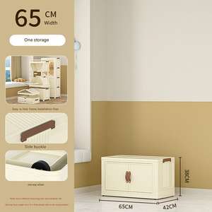 现代设计PP塑料可折叠儿童衣柜卧室家用储物柜婴儿衣服玩具储物盒 - Product Image 5