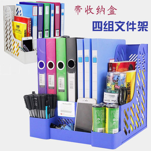 Plastic File <b>Holder</b> Desktop Organizer 4 Layers <b>Document</b> Trays Stationery Storage Frame Office Supplies - Product Image 5