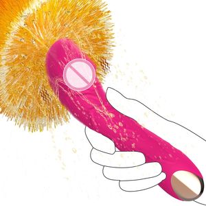 Consolador vibrador de punto G para chica japonesa, Juguetes sexuales divertidos eléctricos para adultos con potencia USB con palo de masaje de vibración - Product Image 4