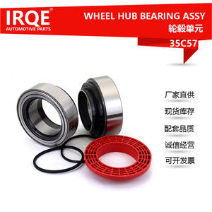 Rodamiento de Cubo de Rueda IRQE 35C57 para Camiones Renault OE 800792 - Product Image 1