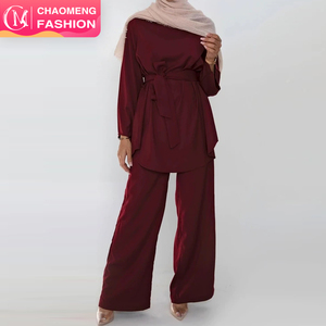 Conjunto de dos piezas de Color puro de alta calidad, blusa Simple y pantalón de pierna ancha suelto, conjuntos de <span class=keywords><strong>moda</strong></span> de oficina, conjuntos de Abaya modestos musulmanes 2272 - Product Image 1