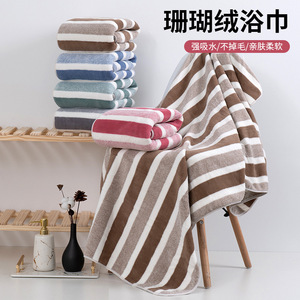Serviette de bain en polaire corail rayée 140x70cm, épaisse, douce, absorbante, sans peluches, pour usage domestique, taille adulte, rectangulaire - Product Image 5