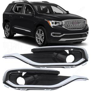 Gmc Acadia 2017-2019 - Enjoliveurs chromés pour feux antibrouillard, couvre-pare-chocs avant, garniture de calandre inférieure, matériau ABS, fixation par vis - Product Image 1