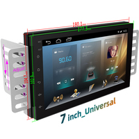 Autoradio universel 2 Din 7 pouces avec GPS intégré, DSP, RGB, aide à la marche arrière, WiFi, lecteur audio de voiture