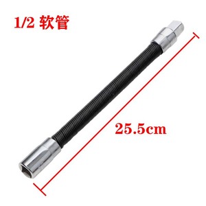 Flexible Extension Rod 1/2 In Chrome Plated Steel Auto Repair Tool Black Hose Universal Joint Ratchet Wrench Spring Extension - Product Image 5