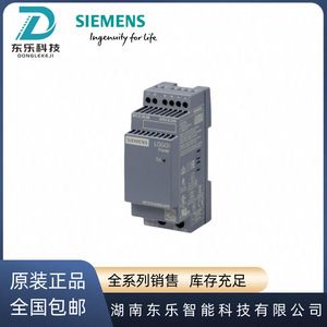 โมดูลโลโก้ของซีเมนส์ 6EP3320-6SB00-0AY0 ชุดควบคุม PLC ระบบอัตโนมัติอุตสาหกรรม - Product Image 5