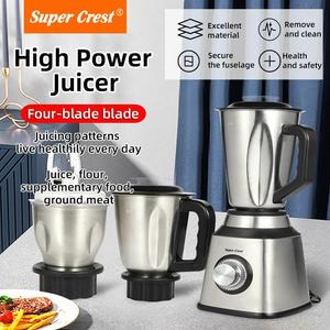 Đa chức năng Nhà tường phá vỡ máy thương mại máy ép trái cây bé sữa lắc công suất cao Smoothie máy sữa đậu nành máy - Product Image 2