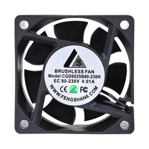 พัดลมระบายความร้อนแบบแกน ประสิทธิภาพสูง กันน้ำ แบบไร้แปรงถ่าน 6025 80V-230V - Product Image 1