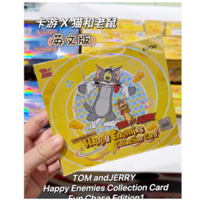 Vente en gros 100% original <span class=keywords><strong>Kayou</strong></span> Version anglaise Sortie mondiale Na-ruto Marvel Collection de cartes de dessin animé Boîte à cartes aveugle Jouet <span class=keywords><strong>Carte</strong></span> rare - Product Image 4