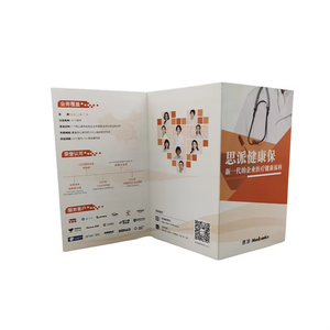 Service d'impression de dépliants et de brochures pliées en trois couleurs pleines, avec papier carton duplex - Product Image 2